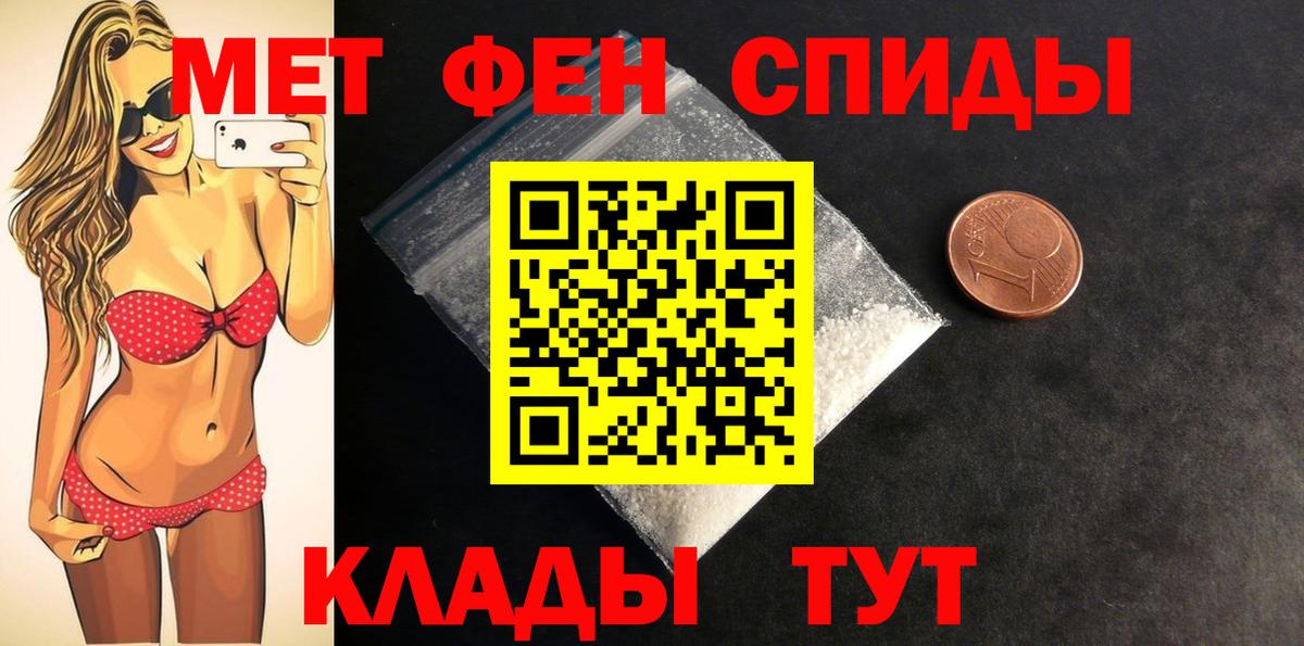 Волжск  АМФ Premium  Вход с VPN 
