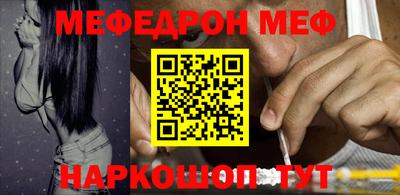 скорость Краснознаменск