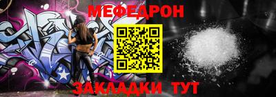 гидропоника Краснокаменск