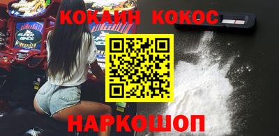 тгк Краснодар