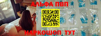 тгк Краснодар