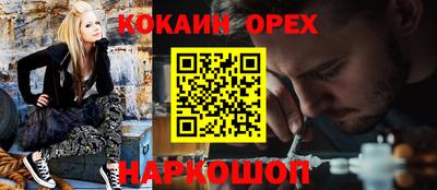 тгк Краснодар