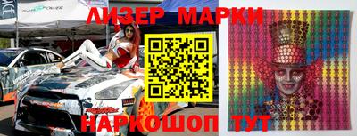 тгк Краснодар