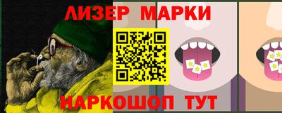 тгк Краснодар