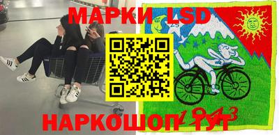 тгк Краснодар