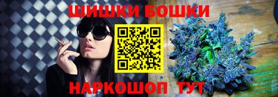 гидропоника Краснокаменск