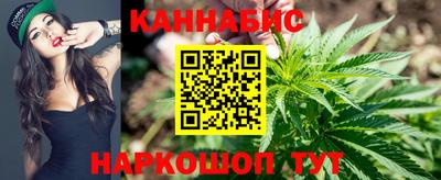 скорость Краснознаменск
