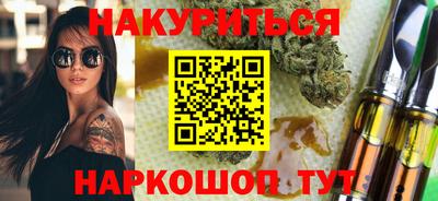 скорость Краснознаменск