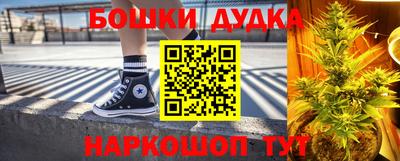 тгк Краснодар