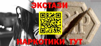 скорость Краснознаменск