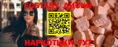 скорость Краснознаменск