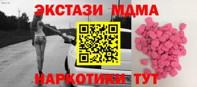 скорость Краснознаменск