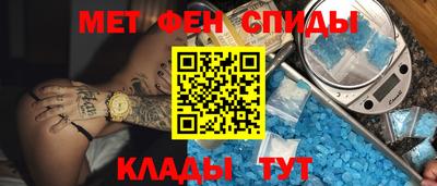 гидропоника Краснокаменск