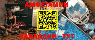 скорость Краснознаменск