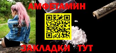 гидропоника Краснокаменск