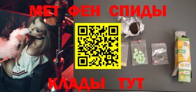 гидропоника Краснокаменск