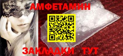 тгк Краснодар